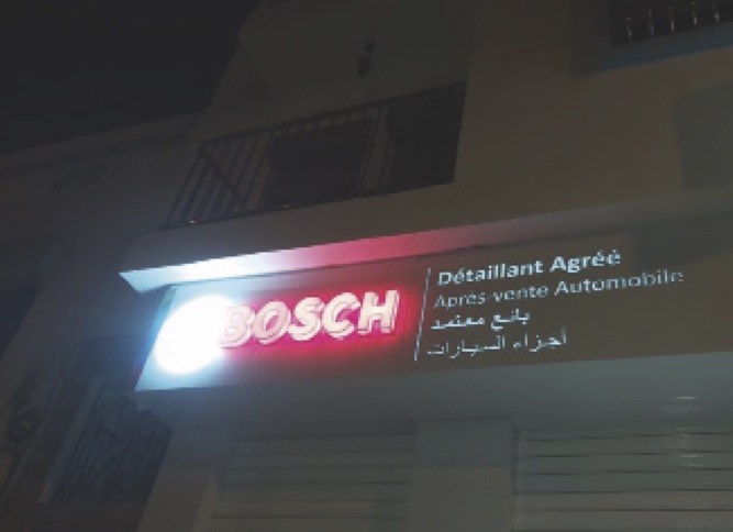 Le 1er Bosch Retail Store ouvre à Agadir !
