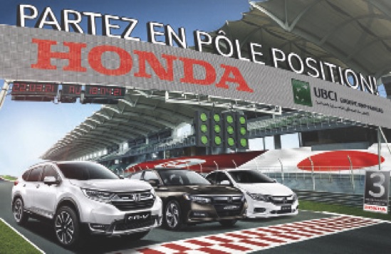 Honda Tunisie change de stratégie à Sfax