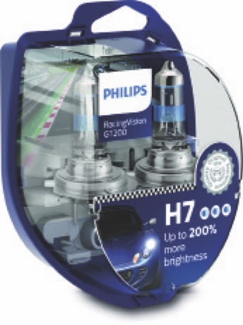 Lampe Philips RacingVision GT200, 200 % plus lumineuse