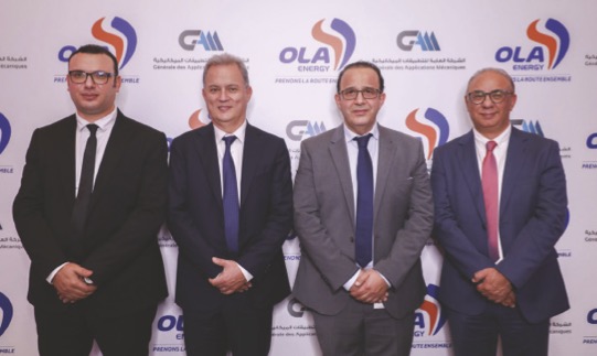 Ola Energy Tunisie et GAM signent un contrat de partenariat