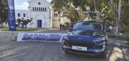 Ford Driving Skills For Life : une première édition en Tunisie