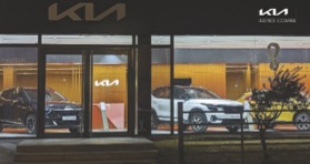 Une nouvelle agence Kia s’installe à Ezzahra